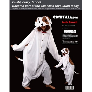 【着ぐるみ】Cushzilla Jack Russel ジャックラッセルテリア