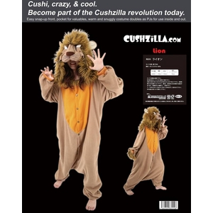 【着ぐるみ】Cushzilla Lion ライオン