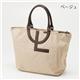 Guy Laroche�@�g�[�g�o�b�O&�A���u�����@�Z�b�g �x�[�W��