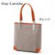 Guy Laroche �g�[�g�o�b�O GLKD07 �I�����W