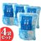 �ǂ�����d��20kg�܂Ƃߔ����i5kg�~4�܁j