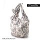 LeSportsac(レスポートサック) BOUTIQUELINE バッグ Camille/9645 DRAGONFLY(3830)