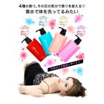 �l�A�[�� �t���O�����X�\�[�v (520ml) ���b�h
