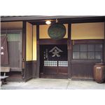 酒蔵の滴
