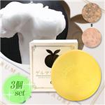 ゲルマソープ 香（3個セット）