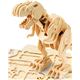 �ؐ��p�Y�����W�R�� ROBOTIME IRC�i�ԊO���R���g���[���j T-REX