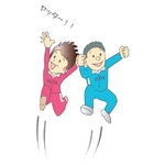 ���c�ݎU�@�K�̗t�_�C�G�b�g