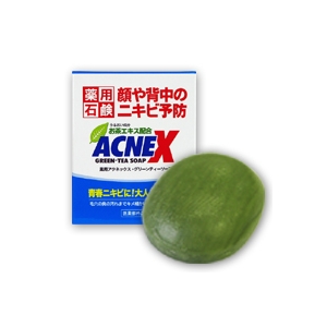 薬用アクネックス・グリーンソープ 3個セット