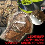 LED˹ ѥ󥵡ӥ ꥢĥ꡼º˥С