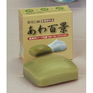 薬用石鹸 あわ百景 【2個セット】