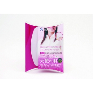 健康磁気治療器 天使の羽(肩用)・天使の美脚I(足裏用)セット