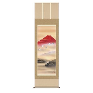 山水掛軸　『赤富士飛翔』