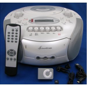 SD録音CDラジカセ+MP3プレーヤーSS-MP3