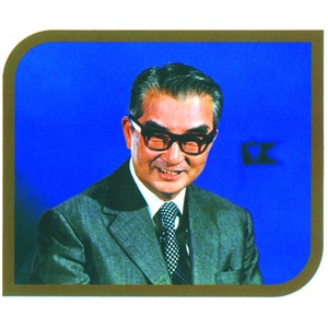 淀川長治名画劇場とファンタスティック映画作家！集　CD6枚組