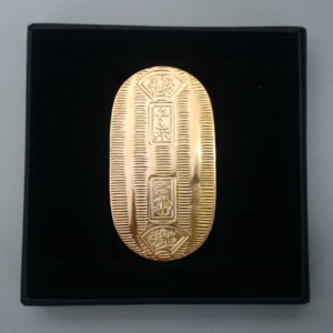 慶長小判　ギフトセット（十両）