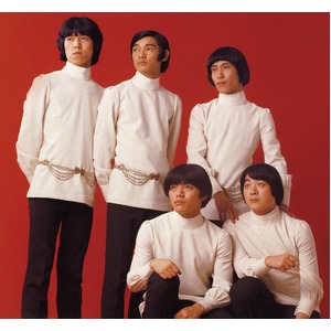 グループ・サウンズのすべて ーGS 50th GS Best Single 100 Songsー