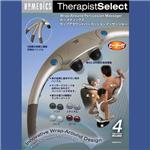 HOMEDICS �p�[�J�b�V�����}�b�T�[�W���[ TherapistSelect PA-X