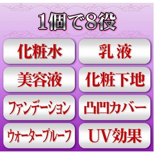 �Q���t�@���f�[�V�����@�p�[�t�F�N�g���C�N