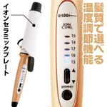 ���ե����ȡ������󥫡��륢������38mm