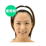 美白・薬用シルキーコート　120g