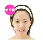 美白・薬用シルキーコート　120g