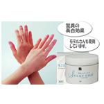 薬用シルキーコート　300g