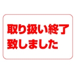 �����̃r���[�e�B���[���[�@���O�W���A���[