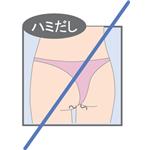 �����������-�̣���(�����饤��)���������С� �ۥ磻��