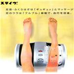 �t�b�g�}�b�T�[�W���[ ���~�M�A DX MD-6400