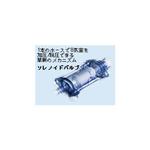 家庭用マッサージ器 エクセレントメドマー  EXM-12000