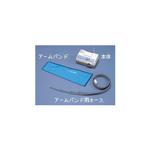 家庭用エアーマッサージ器 ドクターメドマー DM-200UEX(片腕用)