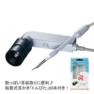 �C���[�X�R�[�vGIII�@�o�C�I���b�g