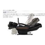 ファミリーメディカルチェア I.S FMC-8000【開梱設置無し】 ブラック