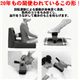 レイマックスバイター　VR-76 写真2