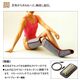 【家庭用エアマッサージ器】　エアトンBT-5(Wセット)(両足用セット)