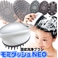 Ƭ�������֥饷����ߥ��å���NEO