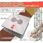 家庭用電気マッサージ器　リフレッサー
