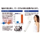 �ޥ������Х֥륷���إå� �Х֥�ޡ��ᥤ��  �̿�4