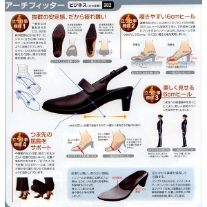 �������ե��å��� �ӥ��ͥ�(Ω���Ż�) 302 L������