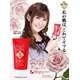 ローズアロエBBクリーム 60ml