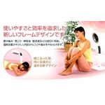 オムロン 赤外線治療器 HIR-225