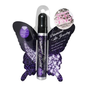 ダイヤモンドエアージュエリー20ml 2本セット