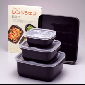 電子レンジ調理容器　スーパーレンジシェフ　4点セット 