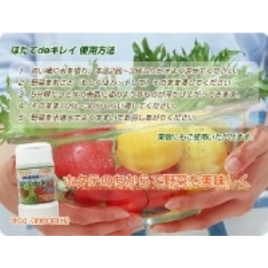 �ق���de�Y�� ��ؐ��p90g (��60��)�~2�Z�b�g(���Y����܁E���R ��܁j