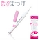 ܂et ܂(KOIMATSUGE) 2ml