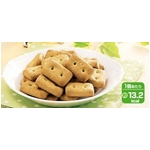 �_�C�G�b�g������p��(200g)�~3�ܓ���