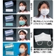 ��̳��NEW�ե�����ޥ���3PLY�ޥ����ʥ쥮��顼��50������2�ġʷ�100��� �ۥ磻��