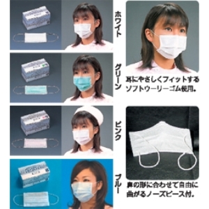 業務用NEWファインマスク3PLYマスク(リトル)50枚入×2個(計100枚) ブルー
