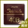 TEIJ[40B XNzN[t@f[V Fp