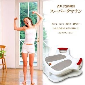 �y�������U����z�X�[�p�[�^�}����